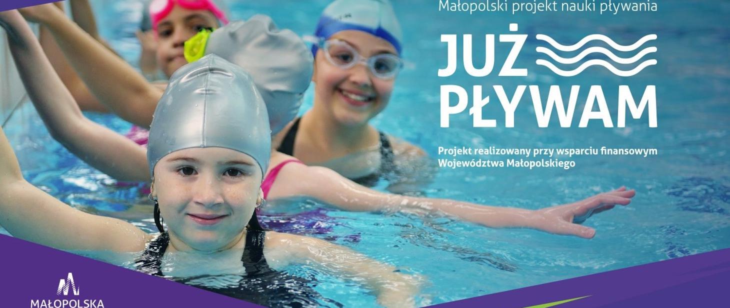 Już pływam 2026